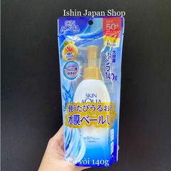 Kem Chống Nắng Skin Aqua Super Moisture Gel 110g - SPF50+/PA++++, Dưỡng Da Trắng Mịn, Chống Nắng Nhật Bản, Không Bết, Thẩm Thấu Nhanh