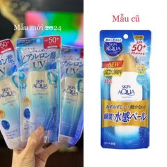 Kem Chống Nắng Skin Aqua Super Moisture Gel 110g - SPF50+/PA++++, Dưỡng Da Trắng Mịn, Chống Nắng Nhật Bản, Không Bết, Thẩm Thấu Nhanh