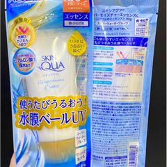 Kem Chống Nắng Skin Aqua Super Moisture Gel 110g - SPF50+/PA++++, Dưỡng Da Trắng Mịn, Chống Nắng Nhật Bản, Không Bết, Thẩm Thấu Nhanh