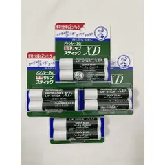 Son dưỡng môi XD chống khô nứt nẻ Mentholatum Medicated Lip Stick Rohto Nhật Bản.