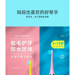 Bàn Chải Đánh Răng Điện Cho Trẻ Em 3-12 Tuổi - Khủng Long Xanh, Tự Động, Không Thấm Nước, Lông Mềm, Sạc Lại