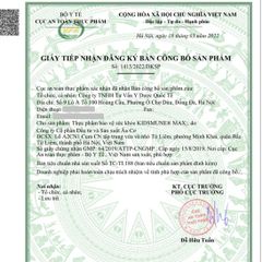 KIDSMUNE MAX - Tăng Cường Sức Đề Kháng và Hỗ Trợ Tiêu Hóa Cho Trẻ Em - Giải Pháp Cho Trẻ Biếng Ăn, Ốm Vặt Chính Hãng