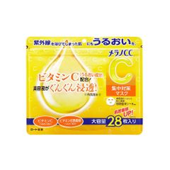 Mặt Nạ Dưỡng Trắng Da Melano CC 28 Miếng - Vitamin C Chống Nám, Dưỡng Ẩm, Làm Đều Màu Da
