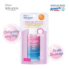 Kem Chống Nắng Nâng Tone SUNPLAY Skin Aqua UV Essence SPF50+ PA++++ 50g - Chống UV, Nâng Tông Da, Dưỡng Ẩm Cho Mặt