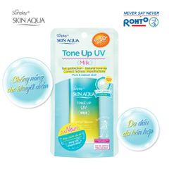 Kem Chống Nắng Nâng Tone SUNPLAY Skin Aqua UV Essence SPF50+ PA++++ 50g - Chống UV, Nâng Tông Da, Dưỡng Ẩm Cho Mặt
