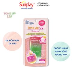 Kem Chống Nắng Nâng Tone SUNPLAY Skin Aqua UV Essence SPF50+ PA++++ 50g - Chống UV, Nâng Tông Da, Dưỡng Ẩm Cho Mặt