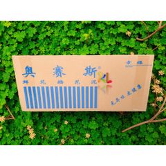 Xốp Xanh Cắm Hoa Oasis Loại 1 - Xốp Giữ Nước Cho Hoa Tươi, Hoa Sáp Hoặc Hoa Giả - Kích Thước 23x11x7.5cm