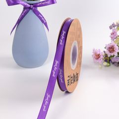 Ruy Băng Trang Trí Just For You 1cm - Phụ Kiện Gói Quà Tinh Tế, Đa Dạng Màu Sắc Cho Quà Tặng Thủ Công