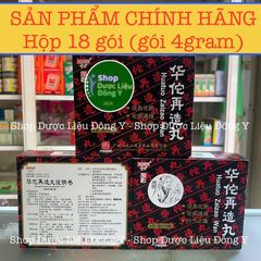 Hoa Đà Tái Tạo Hoàn Huatuo Zaizaowan - Hộp 18 Gói Sắt Bổ Máu 4gram - Tăng Cường Sức Khỏe, Hỗ Trợ Thiếu Máu