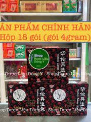 Hoa Đà Tái Tạo Hoàn Huatuo Zaizaowan - Hộp 18 Gói Sắt Bổ Máu 4gram - Tăng Cường Sức Khỏe, Hỗ Trợ Thiếu Máu