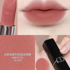 Son Dior 100 Velvet Nude Look 3.5g – lì mịn, chuẩn màu