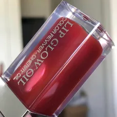 Son Dưỡng Dior Lip Glow Oil 020 - Dưỡng Ẩm Môi, Bóng Môi Tự Nhiên, Mỹ Phẩm Cao Cấp Thương Hiệu Dior, Sắc Thái Tươi Mát