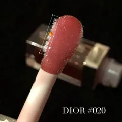Son Dưỡng Dior Lip Glow Oil 020 - Dưỡng Ẩm Môi, Bóng Môi Tự Nhiên, Mỹ Phẩm Cao Cấp Thương Hiệu Dior, Sắc Thái Tươi Mát