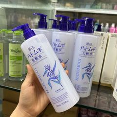 Toner Hatomugi Ý Dĩ 500ml - Cấp Nước, Dịu Da, Dưỡng Ẩm Từ Thiên Nhiên, Chăm Sóc Da Nhạy Cảm, Naturie Nhật Bản