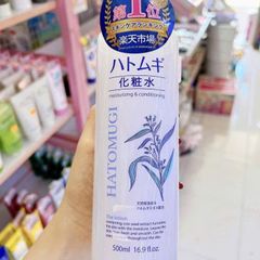 Toner Hatomugi Ý Dĩ 500ml - Cấp Nước, Dịu Da, Dưỡng Ẩm Từ Thiên Nhiên, Chăm Sóc Da Nhạy Cảm, Naturie Nhật Bản