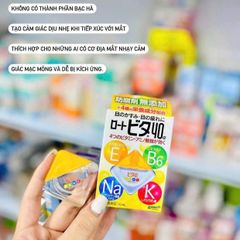 Nước Nhỏ Mắt Rohto Vita 40 12ml - Bổ Sung Vitamin, Giảm Đỏ Mỏi Mắt, Chăm Sóc Khỏe Mắt Từ Nhật Bản - vàng