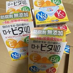 Nước Nhỏ Mắt Rohto Vita 40 12ml - Bổ Sung Vitamin, Giảm Đỏ Mỏi Mắt, Chăm Sóc Khỏe Mắt Từ Nhật Bản - vàng