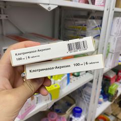 Viên Đặt Phụ Nữ Clotrimazole AKPNXNH Akrikhin Nga - Giải Pháp Vệ Sinh Phụ Nữ Hiệu Quả, An Toàn, Dễ Sử Dụng
