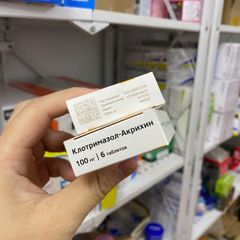 Viên Đặt Phụ Nữ Clotrimazole AKPNXNH Akrikhin Nga - Giải Pháp Vệ Sinh Phụ Nữ Hiệu Quả, An Toàn, Dễ Sử Dụng