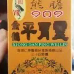 Viên Uống Hỗ Trợ Dạ Dày Bao Tử 909 Chính Hãng - Giảm Đau, Cải Thiện Tiêu Hóa Cho Sức Khỏe Tốt Hơn