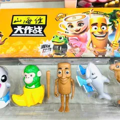Bộ búp bê 5 nhân vật Tung Tung tung 136-65 giao ngẫu nhiên 1 trong 2 mẫu