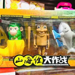 Bộ búp bê 5 nhân vật Tung Tung tung 136-65 giao ngẫu nhiên 1 trong 2 mẫu