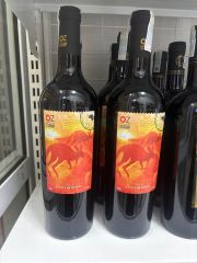 Rượu Vang OZ STAMP LIMITED Edition Nam Úc 750ml 16.5% - Hương Vị Đặc Sắc, Quà Tặng Sang Trọng Cho Tín Đồ Rượu