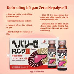 Nước Uống Bổ Gan Hepalyse II Nhật Bản - Hỗ Trợ Giải Độc Gan, Mát Gan, Hạ Men Gan - Hộp 10 Chai 50ml