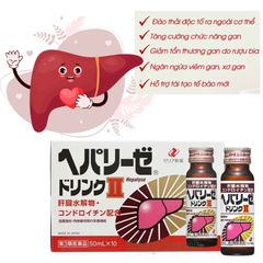 Nước Uống Bổ Gan Hepalyse II Nhật Bản - Hỗ Trợ Giải Độc Gan, Mát Gan, Hạ Men Gan - Hộp 10 Chai 50ml