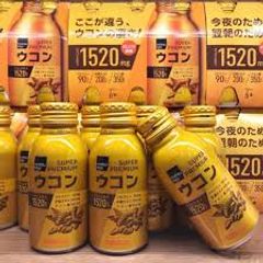 Nước Uống Tinh Chất Nghệ Nhật Bản Matsukiyo 100ml - Hỗ Trợ Chăm Sóc Gan, Làm Đẹp Da, Giảm Cảm Giác Mệt Mỏi - 6 Chai