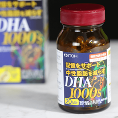 Viên Bổ Não DHA 1000s Nhật Bản - Tăng Cường Trí Nhớ, Bảo Vệ Thần Kinh - 120 Viên Cung Cấp DHA và EPA Hỗ Trợ Sáng Mắt, Tập Trung