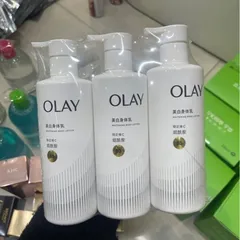 Dưỡng Thể Olay B3 Whitening Body Lotion 260g (dưỡng sáng da, cấp ẩm mịn màng)