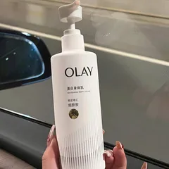 Dưỡng Thể Olay B3 Whitening Body Lotion 260g (dưỡng sáng da, cấp ẩm mịn màng)