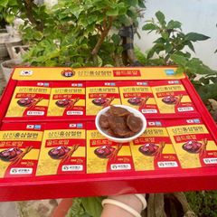 Hồng Sâm Lát Tẩm Mật Ong Samjin Gold Royal 200g - Thực Phẩm Chức Năng Tăng Cường Sức Khỏe Từ Hàn Quốc