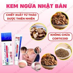 Kem Bôi Chăm Sóc Da Nhật Bản - Giảm Ngứa, Dưỡng Ẩm, Hỗ Trợ Cải Thiện Lác Đồng Tiền, Nấm Da Đầu, Á Sừng
