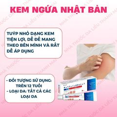 Kem Bôi Chăm Sóc Da Nhật Bản - Giảm Ngứa, Dưỡng Ẩm, Hỗ Trợ Cải Thiện Lác Đồng Tiền, Nấm Da Đầu, Á Sừng