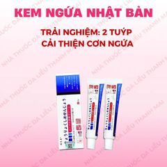 Kem Bôi Chăm Sóc Da Nhật Bản - Giảm Ngứa, Dưỡng Ẩm, Hỗ Trợ Cải Thiện Lác Đồng Tiền, Nấm Da Đầu, Á Sừng