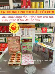 Xạ Hương Linh Chi Thấu Cốt Đơn Viên - Hộp 30 Viên Chính Hãng Giúp Giảm Đau Khớp và Viêm Nhiễm, Cung Cấp Canxi Tự Nhiên