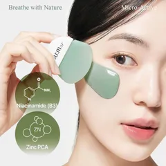 Mặt Nạ Matcha Sum37 Micro Active Super Matcha Pore Pack 100ml - Làm Sạch Sâu, Se Khít Lỗ Chân Lông, Dưỡng Da Mịn Màng