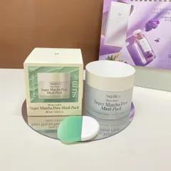 Mặt Nạ Matcha Sum37 Micro Active Super Matcha Pore Pack 100ml - Làm Sạch Sâu, Se Khít Lỗ Chân Lông, Dưỡng Da Mịn Màng