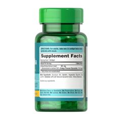 Bổ Não Ginkgo Biloba Puritans Pride 120mg - Tăng Cường Trí Nhớ, Hỗ Trợ Tuần Hoàn Máu, 100 Viên USA