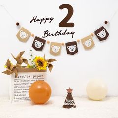 Dây Chữ Trang Trí Sinh Nhật Màu Nâu Tây - Phong Cách Hàn Quốc, Dụng Cụ Trang Trí Bánh Kem Cho Bé Yêu, Ngày Kỉ Niệm Thú Vị
