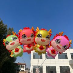 Bóng Hình Rồng Trang Trí Sinh Nhật - Bóng Nhôm Đẹp Cho Bé Trai Bé Gái - Tiệc Tùng & Thôi Nôi An Toàn, Tái Sử Dụng