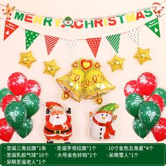 Set Bóng Trang Trí Noel, Đồ Trang Trí Merry Chirstmas 2024 [ Size đại ]