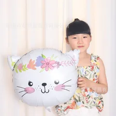 Bóng Hình Mèo Sinh Nhật - Bóng Trang Trí Thôi Nôi Cho Bé Trai Gái - Phụ Kiện Tiệc Tùng Đẹp Mắt Size Đại