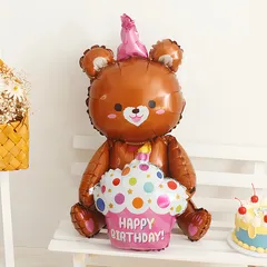 Bóng Hình Gấu Ôm Bánh & Bóng Hình Voi Trang Trí Sinh Nhật - Đồ Chơi Thôi Nôi Cho Bé 50x70CM