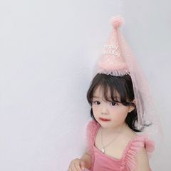 Bờm Tóc Sinh Nhật Hình Bánh Gato Dễ Thương Phong Cách Hàn Quốc - Phụ Kiện Tiệc Sinh Nhật Đáng Yêu cho Trẻ Em