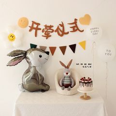 Bóng Hình Khủng Long Xanh & Thỏ Ngọc Trang Trí Sinh Nhật - Bộ Bóng Nhôm Dùng Một Lần & Tái Sử Dụng, Kích Thước 75-90 cm