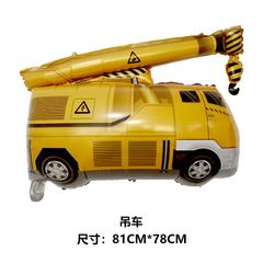 Bóng Hình Xe Hoạt Hình Trang Trí Sinh Nhật Size Lớn - Xe Ben, Cứu Hỏa, Cứu Thương, Cảnh Sát, Tăng, Bus, Máy Bay, Tàu Lửa