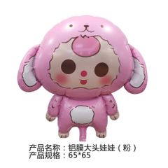 Bóng Hình Baby Three Trang Trí Sinh Nhật - Bóng Nhôm Đẹp Dùng Để Tiệc Tùng Lễ Hội An Toàn Cho Bé Trai, Bé Gái